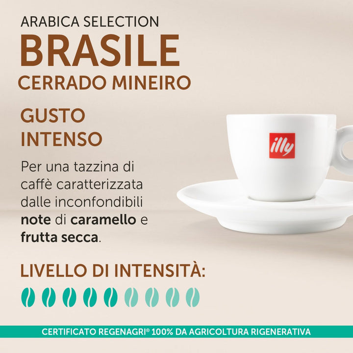 250g Illy Caffè macinato Arabica Selection - Brasile Cerrado Mineiro